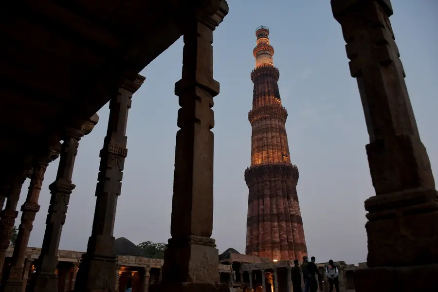 Qutub Minar