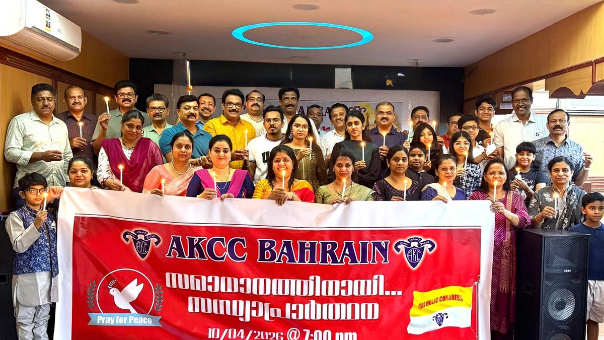 Bahrain AKCC Organizes Special Global Peace Prayer in Manama | Mathrubhumi