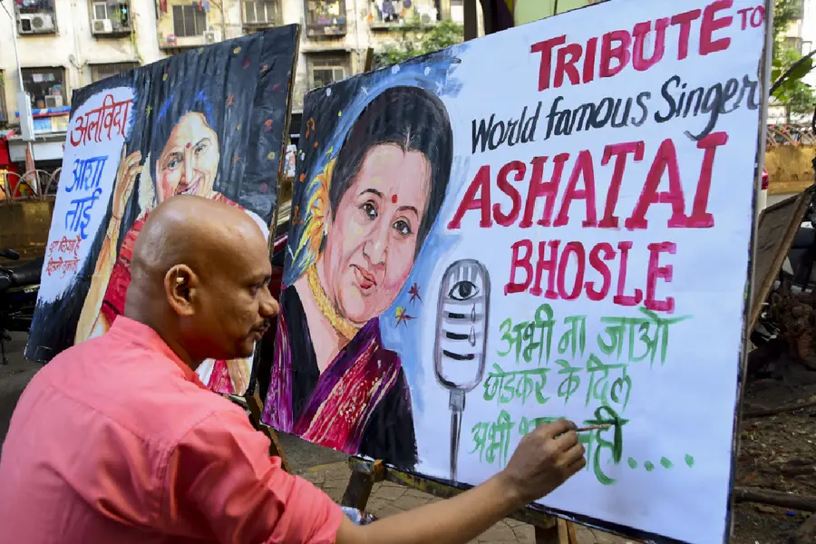 Asha Bhosle