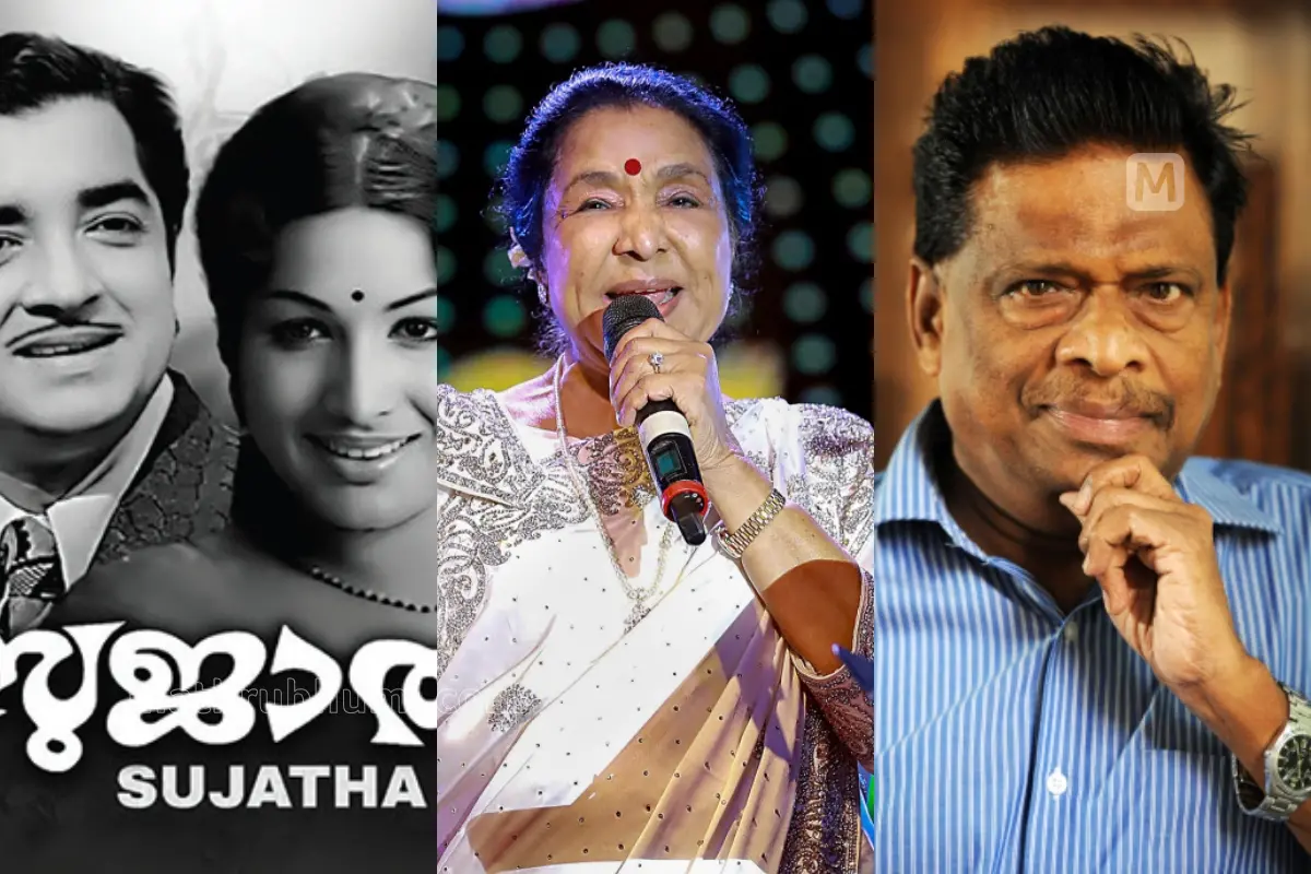 'സുജാത' സിനിമയുടെ പോസ്റ്റര്, ആശാ ഭോസ്ലെ, മങ്കൊമ്പ് ഗോപാലകൃഷ്ണന് | Photo: Mathrubhumi, PTI, Mathrubhumi