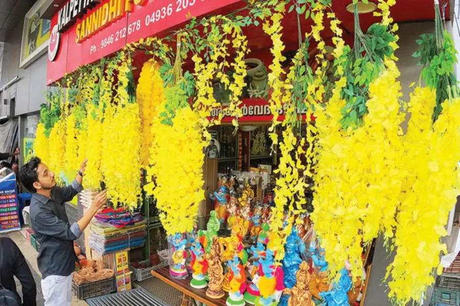 Artificial Kanikonna flowers