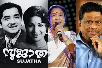 Asha Bhosle’s only Malayalam song: Know untold story behind the classic