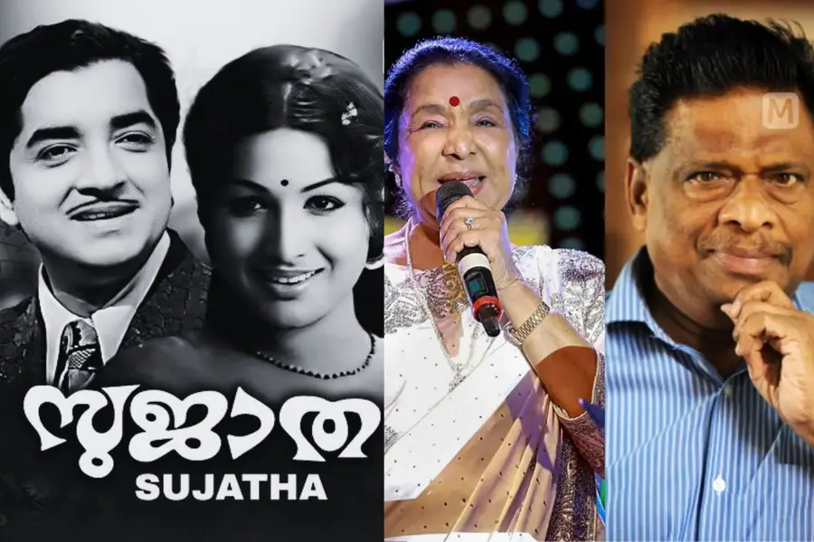 Asha Bhosle Malayalam