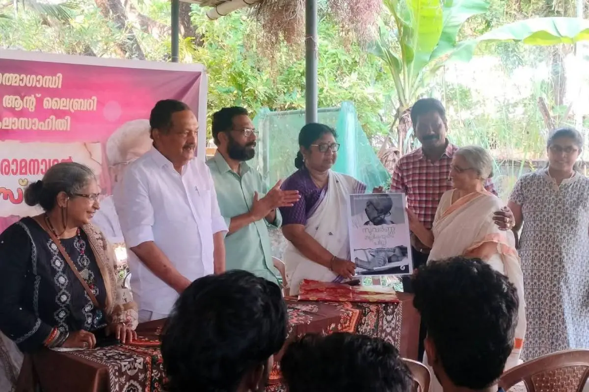 Renu Ramanathan releases book cover for tribute to writer K.V ...