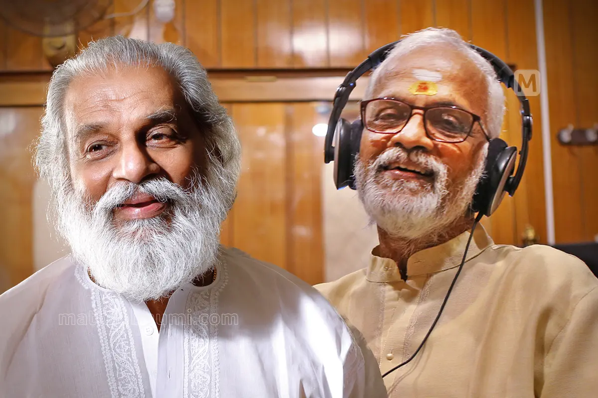 യേശുദാസ്, ടി.എസ്. രാധാകൃഷ്ണന്‍