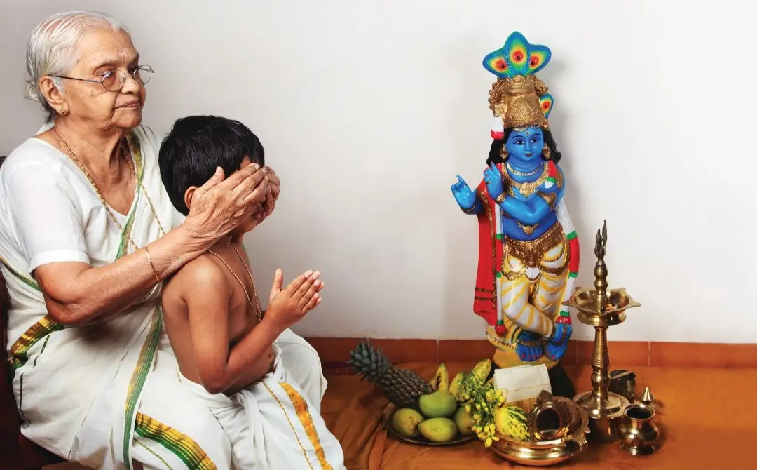 Vishu kani