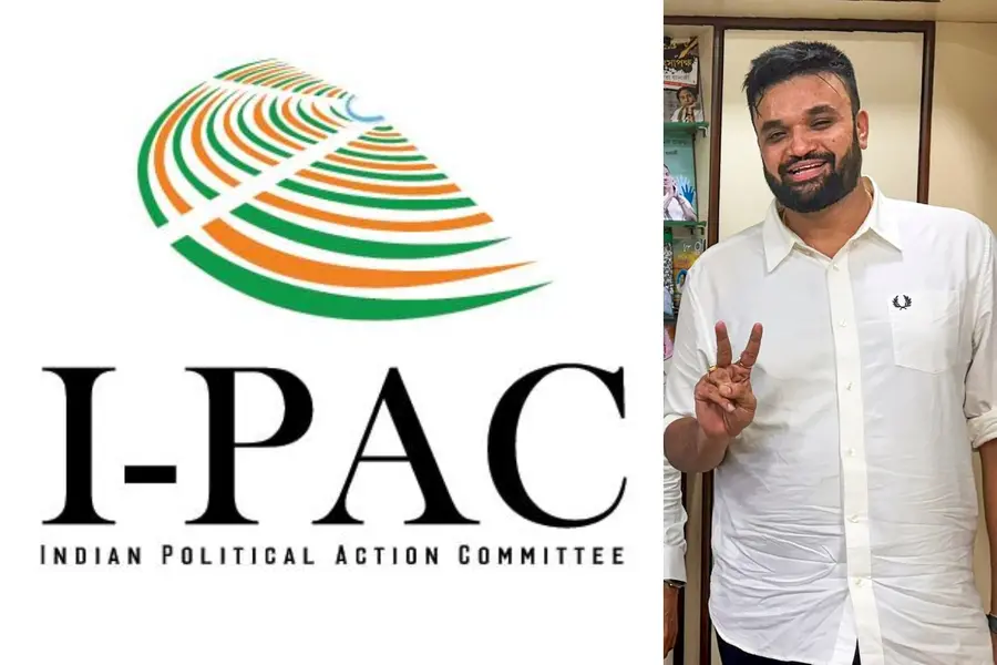 ipac