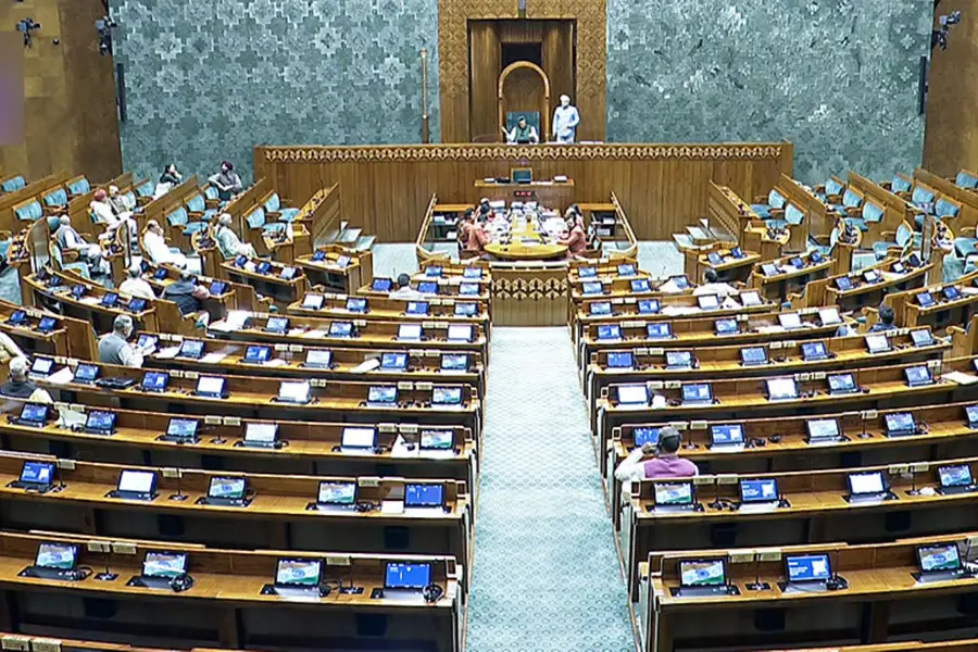 Parliament Lok Sabha.jpg