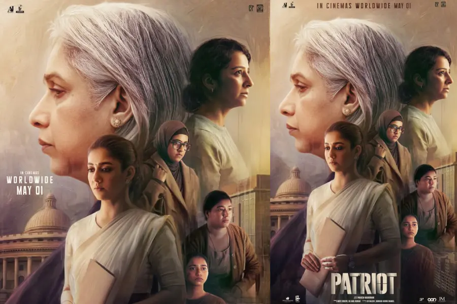 സ്ത്രീകഥാപാത്രങ്ങളുടെ കരുത്തുറ്റനിരയുമായി പേട്രിയറ്റ്; വിഷു പോസ്റ്റർ എത്തി; ആഗോള റിലീസ് മേയ് ഒന്നിന്