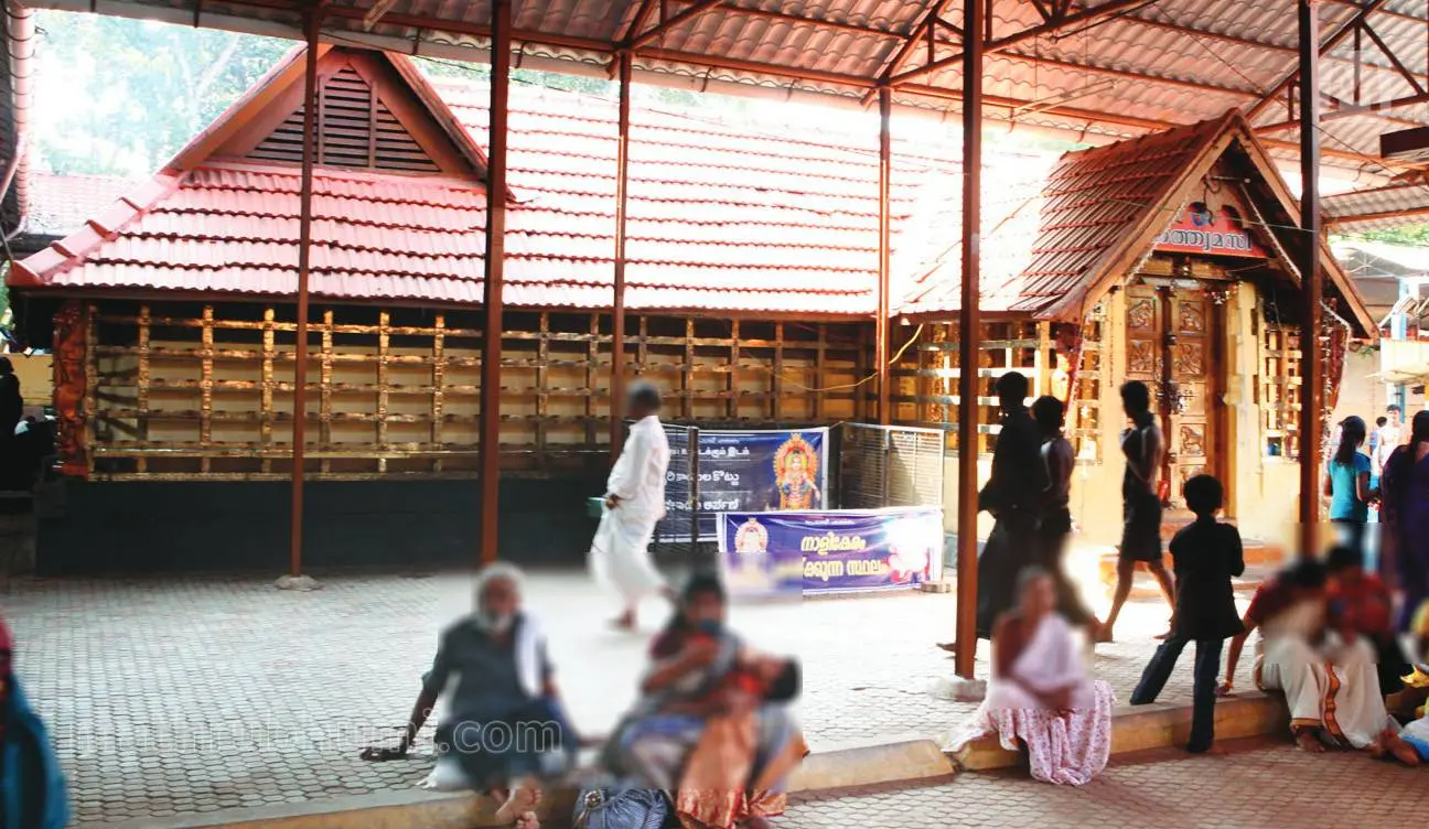 Valiya Koyikkal Sree Dharma Sastha Temple | File photo; Mathrubhumi