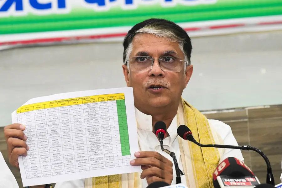 Pawan Khera.jpg
