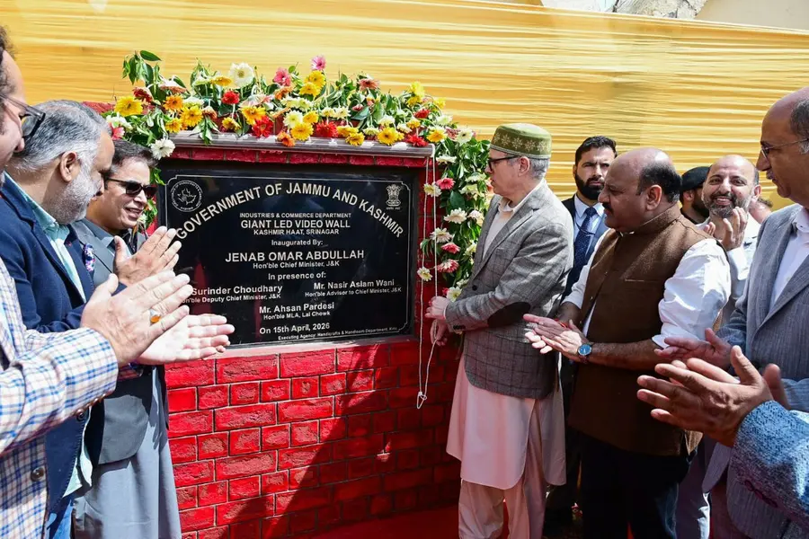 Omar Abdullah.jpg