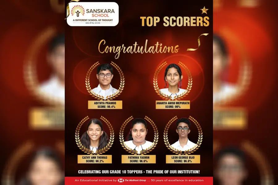 CBSE പത്താം ക്ലാസ്സ് പരീക്ഷ: സൻസ്കാര സ്കൂളിന് നൂറു ശതമാനം വിജയം