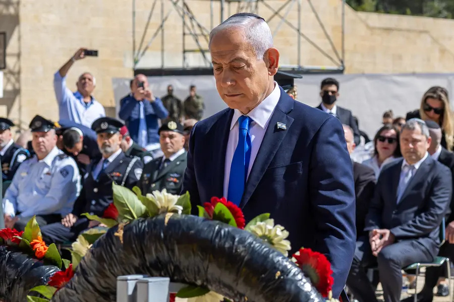 Benjamin Netanyahu