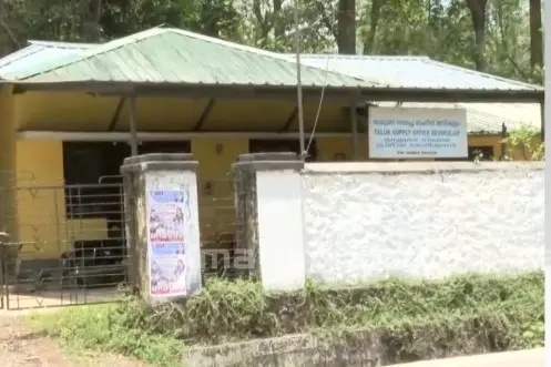 ഗോത്രവർഗ്ഗ പഞ്ചായത്തിൽ വൻ റേഷൻ കൊള്ള; 64,000 കിലോ അരി മുക്കി, പട്ടിണിയിലായി ഇടമലക്കുടി!