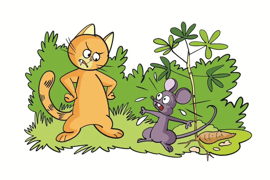 rat & cat poem