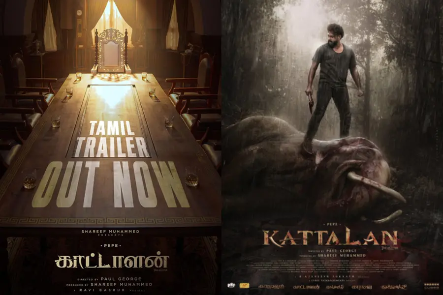 Official poster of the movie 'Kattalan' featuring Antony Varghese Pepe in a fierce action look amidst ivory and weapons.