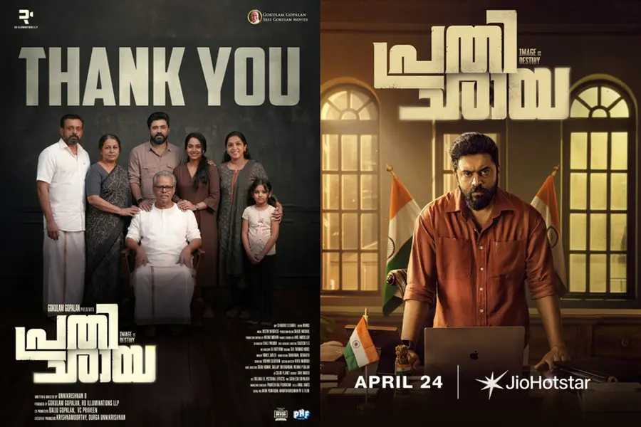 A poster of the Malayalam movie 'Prathichaya' featuring Nivin Pauly in a powerful political avatar