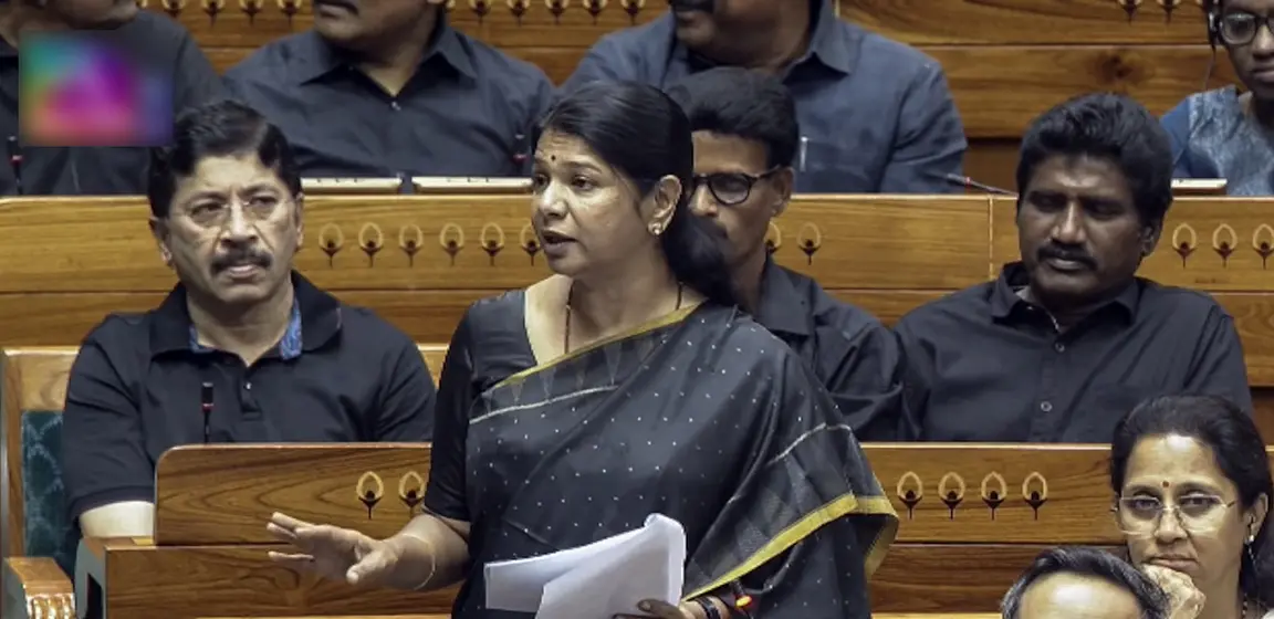 ഡിഎംകെ എംപി കനിമൊഴി ലോക്സഭയിൽ സംസാരിക്കുന്നു | Sansad TV/ANI Video Grab