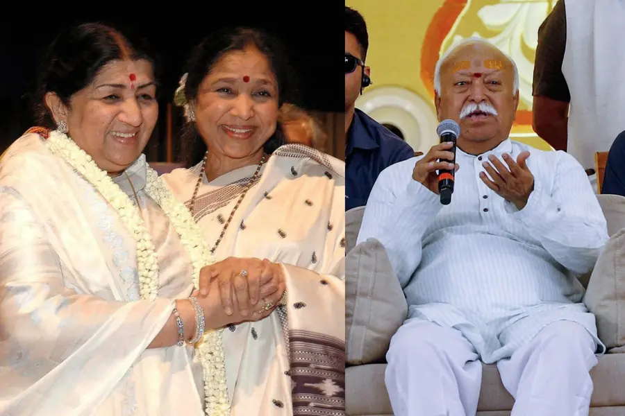 Mohan Bhagwat Asha Bhosle Lata Mangeshkar