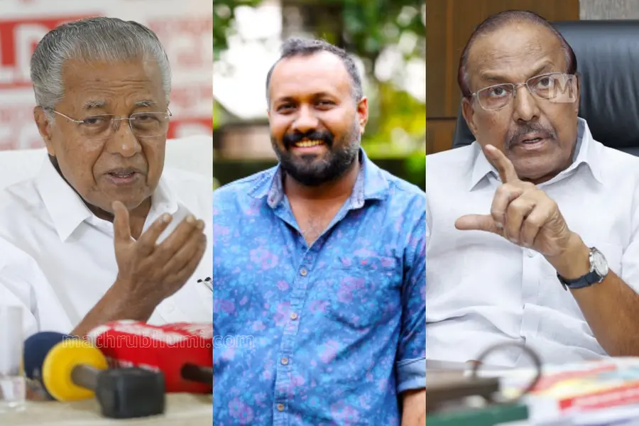 pinarayi vijayan omar lulu pk kunhalikutty