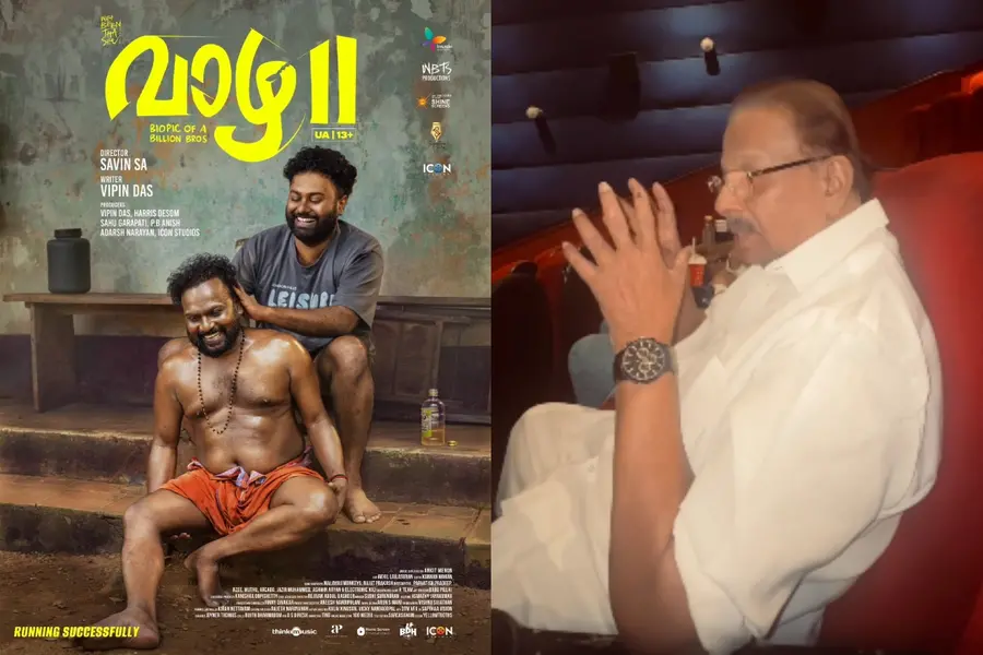 k sudhakaran vaazha