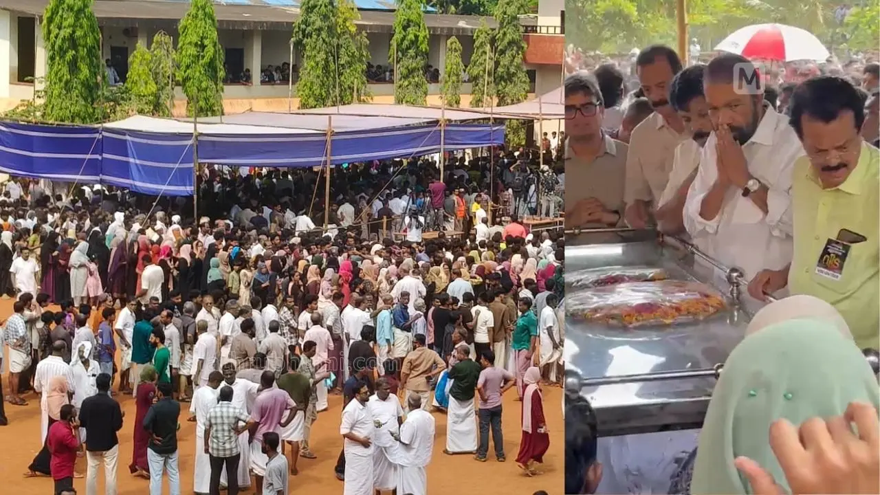 Accident victims' bodies were kept for public viewing at school, were people arrived to pay their final respects and catch a last glimpse; Education Minister V. Sivankutty paying homage to the deceased | Photos: Saleem Melppathoor, Vimal Kottakkal; Mathrubhumi