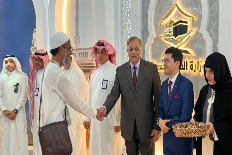 hajj-2026