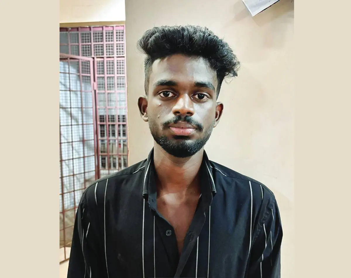 നിഹാദ്