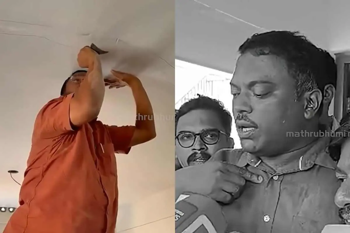 മന്ത്രി വിള്ളല് പരിശോധിക്കുന്നു, കെ.ടി. നൗഫല് | Screengrab: Mathrubhumi News