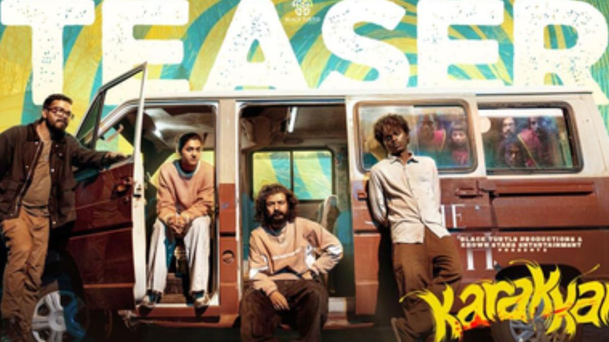 Malayalam’s first musical horror comedy ‘Karakkam’ soon to hit theatres! Mohanlal releases teaser