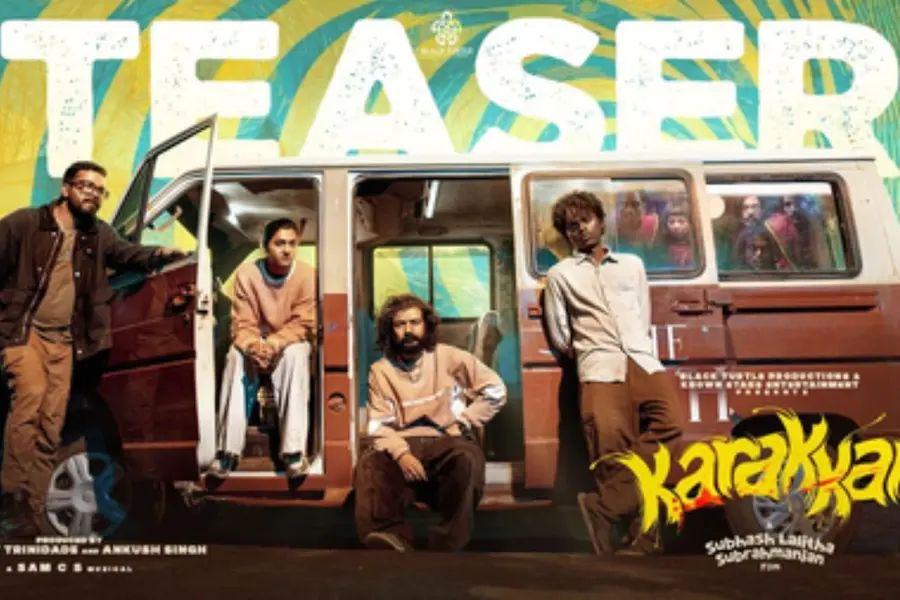 Malayalam’s first musical horror comedy ‘Karakkam’ soon to hit theatres! Mohanlal releases teaser