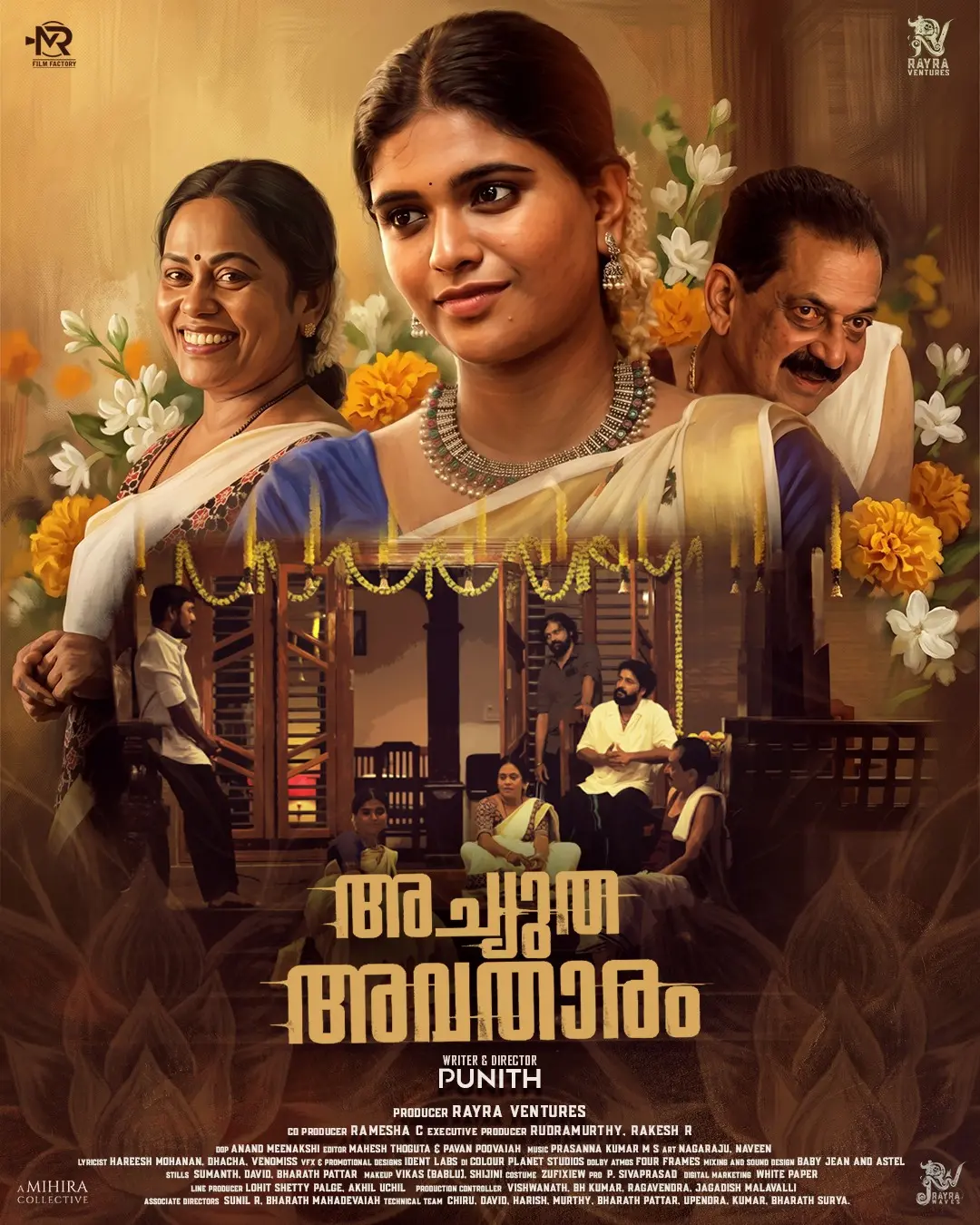 'അച്യുത അവതാരം' സിനിമയുടെ പുതിയ പോസ്റ്റർ | ഫോട്ടോ: അറേഞ്ച്ഡ്