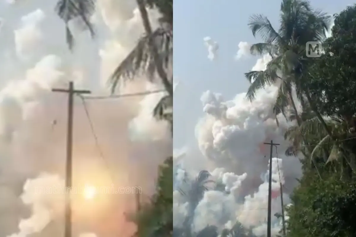 Visuals of the explosion