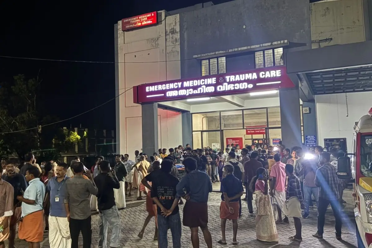 People gathered outside Government Medical College, Thrissur