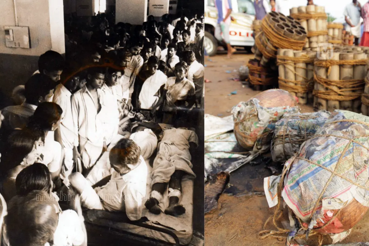 Family members and injured victims of the deadly fire explosion that rocked in Malanada temple, Kollam, 1990/ Puttingal temple fire | Photo: Mathrubhumi