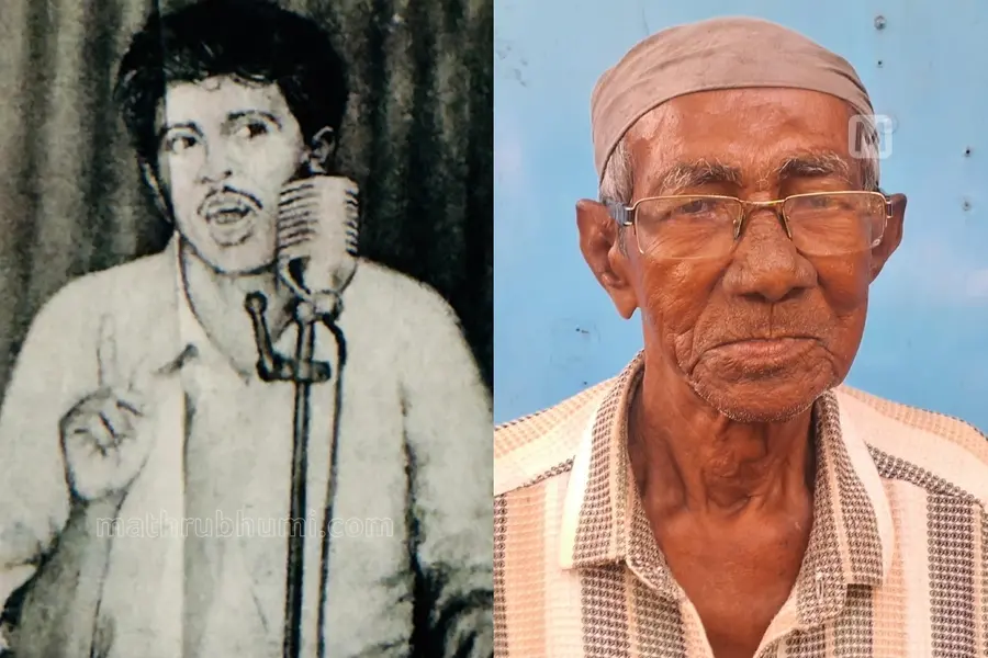 Mahbob Sb Ct Singer Mehboob | നയാപ്പൈസയില്ല, മാനെന്നും വിളിക്കില്ല, കണ്ടംബെച്ചൊരു ...
