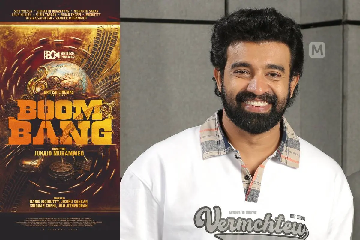 ബൂം ബാങ് എന്ന ചിത്രത്തിന്റെ പോസ്റ്റർ, സിജു വിൽസൺ | ഫോട്ടോ: അറേഞ്ച്ഡ്, സിദ്ദിക്കുൽ അക്ബർ \ മാതൃഭൂമി