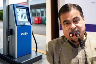 E100 പെട്രോൾ വരുമോ? പ്രതിവർഷം 22 ലക്ഷം കോടിരൂപ ലാഭിക്കാൻ കഴിയുമെന്ന് കേന്ദ്രമന്ത്രി