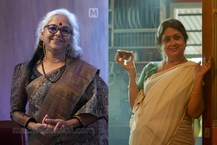 Saradakutty and Kalaranjini
