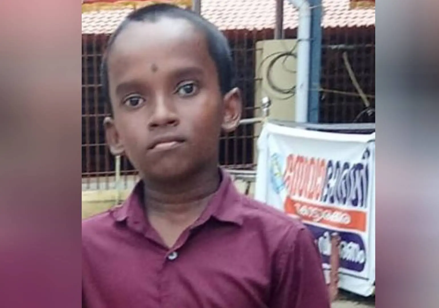 ആദിദേവ്