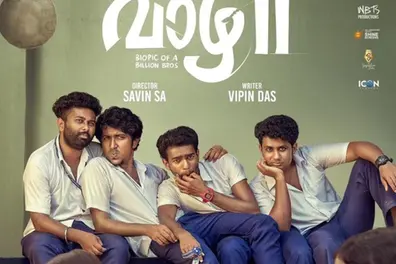 Will Vaazha 2 break Lokah Chapter One: Chandra’s box office record in Kerala?