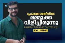 ചതിക്കുഴികൾ, ശത്രുത, ആരോപണങ്ങൾ...;മത്സരരംഗത്തെ അനുഭവങ്ങൾ ഇതാദ്യമായി തുറന്നുപറഞ്ഞ് പിഷാരടി