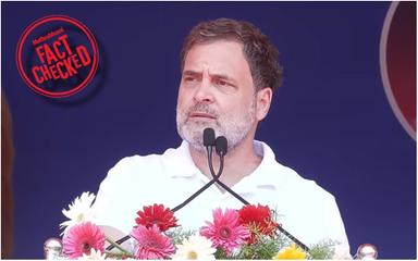 രാഹുൽ ഗാന്ധി എഐഎഡിഎംകെയെ പുകഴ്ത്തി പ്രസംഗിച്ചോ ? | Fact check