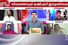 അമ്പയർ പക്ഷം ചേരുന്നോ?
