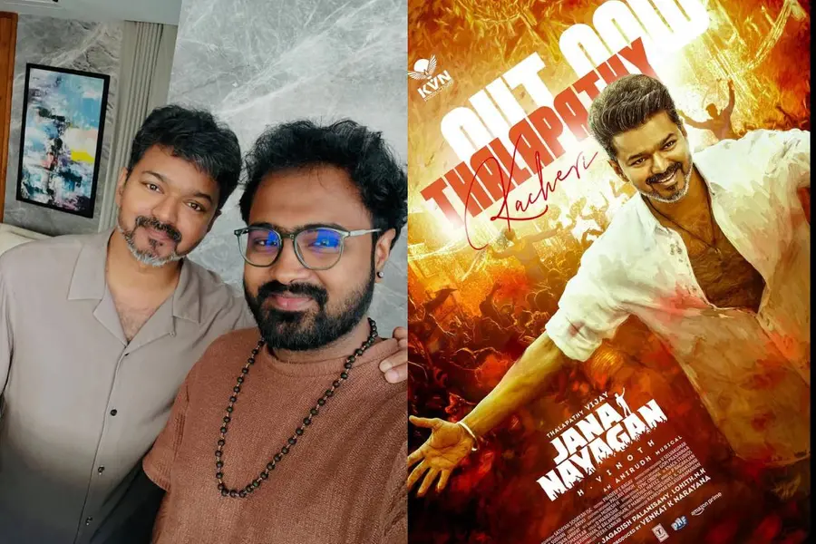 Vijay