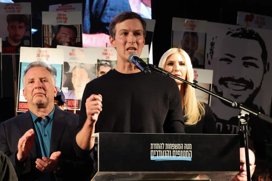 Jared Kushner and Steve Witkoff