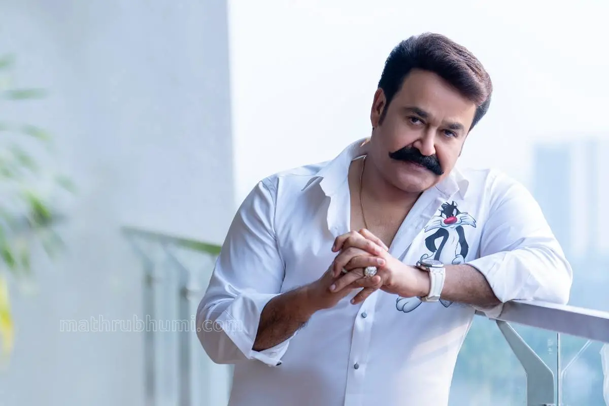 മോഹൻലാൽ