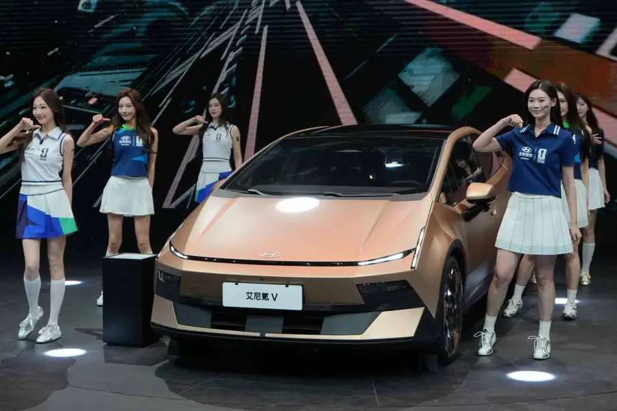Hyundai Ioniq V