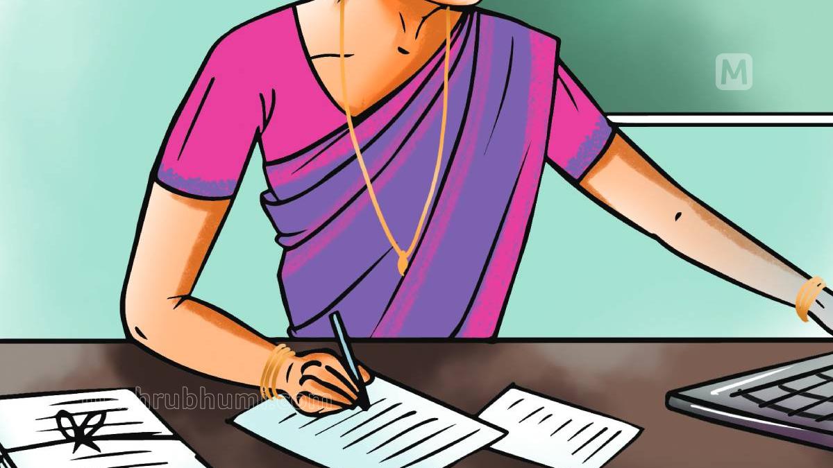 കേരള ഹയർ സെക്കൻഡറി പരീക്ഷാഫലം 2026: മൂല്യനിർണ്ണയ പ്രതിസന്ധിയും അധ്യാപകർക്കെതിരായ നടപടിയും | Kerala Higher Secondary Exam Results 2026: Valuation Crisis Updates | Mathrubhumi